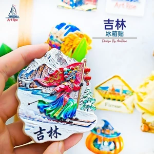 Quần áo truyền thống Jilin Nhãn dán từ tính trượt tuyết phong cách Trung Quốc
