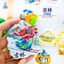 Quần áo truyền thống Jilin Nhãn dán từ tính trượt tuyết phong cách Trung Quốc