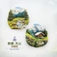 Quà lưu niệm từ tính Tianshan Tân Cương