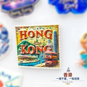 Nhãn dán từ tính lưu niệm cổ điển tem Hồng Kông