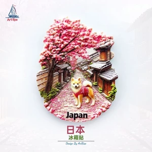 Shiba Inu Nhật Bản Hoa anh đào Đường phố truyền thống Ma