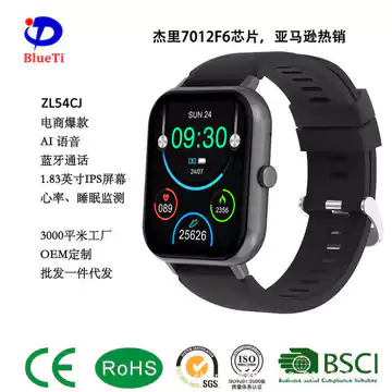 Jerry Chip ZL54CJ Đồng hồ thông minh Vòng đeo tay cuộc gọi Bluetooth DaFit Nhịp tim Vòng đeo tay thông minh Ứng dụng