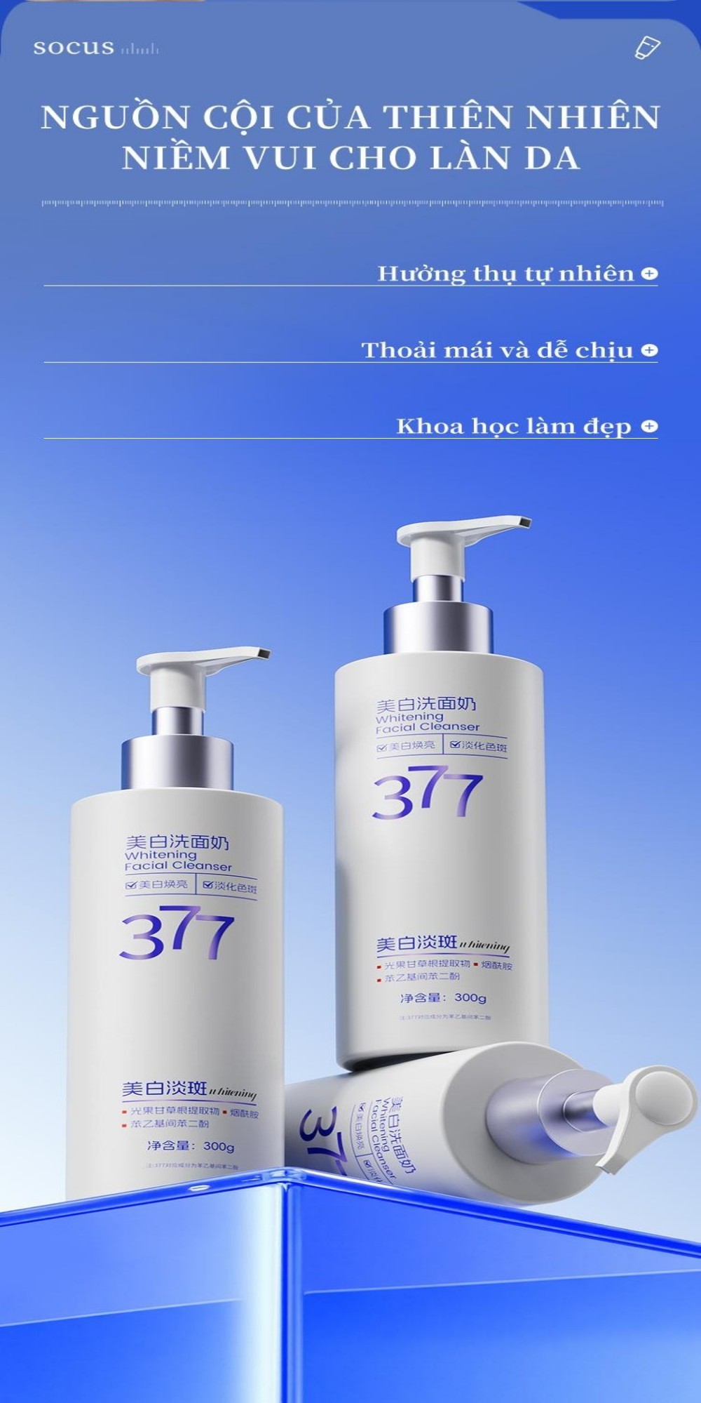 sữa rửa mặt 377|300g SOCUS-Giải pháp làm sáng da, giảm thâm nám rõ rệt và kiểm soát dầu,cho da sạch mịn sáng hồng