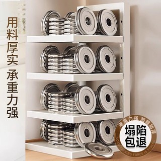 Order🥑 Kệ để đồ mặt bàn bếp để đồ nhiều tầng để đồ trong tủ để đồ đa năng dưới bồn rửa nhiều lớp