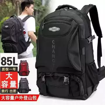 Ba lô du lịch Ba lô nữ Ba lô nam cực lớn Ba lô du lịch giải trí Ba lô nam phong cách
