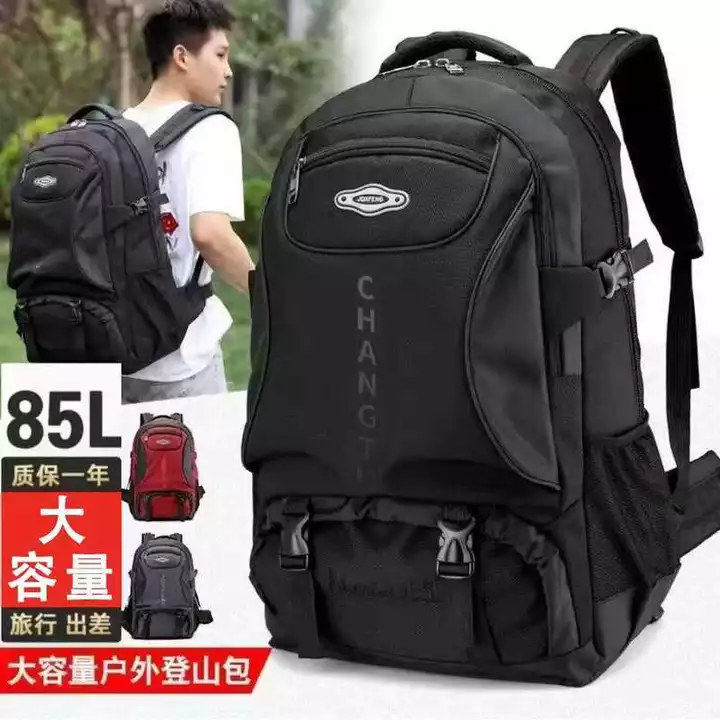 Women's Backpack – for Travel