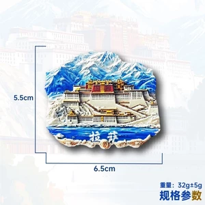 Nhãn dán từ tính cung điện Tây Tạng Lhasa Budala