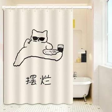 Rèm Phòng Tắm Rèm Chống Thấm Nước Rèm Tắm Chống Nấm Mốc Tắm Phân Vùng Cửa Phòng Cửa Đục Lỗ Mèo Dễ Thương