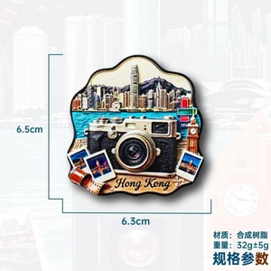 Nhãn dán từ tính màu nhìn thành phố Camera Hồng Kông
