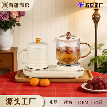 Ấm Siêu Tốc Sức Khỏe Toàn Bộ Văn Phòng Ấm Siêu Tốc Điện Nhỏ Ấm Siêu Tốc Ấm Điện Ấm Trà Ấm Điện Ấm Trà Tích Hợp Máy Pha Trà