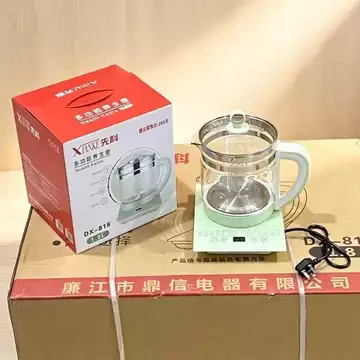 Ấm Siêu Tốc Sức Khỏe Tự Động Ấm Siêu Tốc Thông Minh Cách Nhiệt Ấm Siêu Tốc Gia Đình Trà Hoa Stew Ấm Siêu Tốc Đa Năng Xian