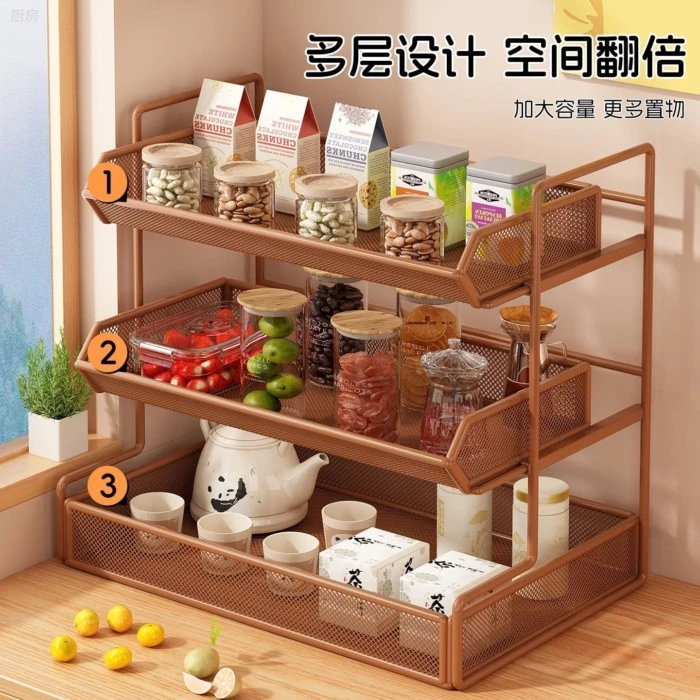 Order🥑 Giá để bàn, giá để bàn, giá để đồ ăn nhẹ, giá để đồ, giá để đồ, túi trà, giá để cốc nước