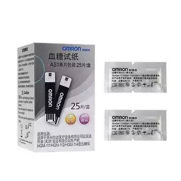 [Omron] Que thử AS1 HGM-111 112 114 Máy đo đường huyết tại nhà độ chính xác cao