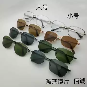 Kính cường lực Kính cường lực Loại gian hàng Kính phẳng Kính cường lực Kính râm Khung đồng Kính râm ống kính Kính