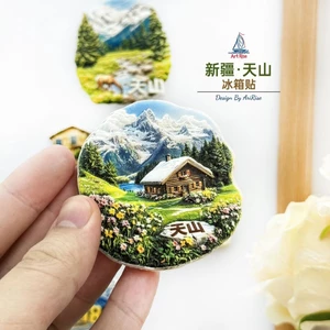 Quà lưu niệm từ tính Tianshan Tân Cương
