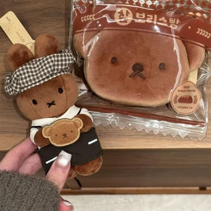 Miffy Rabbit Bánh mì Đầu bếp Thỏ Sang trọng Búp bê Mặt dây chuyền Búp bê Dễ thương Túi Trang trí