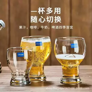 Đại Dương Thủy Tinh Trong Suốt Bia Thủy Tinh Hộ Gia Đình Nước Thủy Tinh Nước Thủy Tinh Trà Thủy Tinh Whisky Thủy Tinh Sáng Tạo Khách Sạn Rượu Thủy Tinh