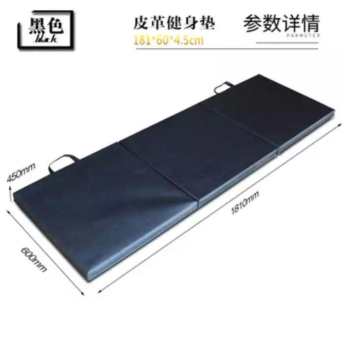 Yoga Mat – 4
