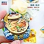 Nhãn dán từ tính soong hải sản Fujianzhou