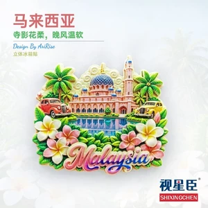Nhãn dán từ tính ô tô cổ điển bằng nước màu hồng của Malaysia