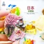 Shiba Inu Nhật Bản Hoa anh đào Đường phố truyền thống Ma