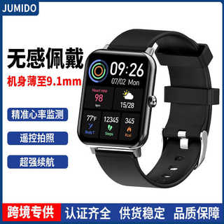 Độc quyền cho Vòng đeo tay thông minh F15pro Màn hình cảm ứng toàn bộ Máy đo bước bơi Huyết áp Theo dõi oxy trong máu Đồng hồ thông minh thể thao