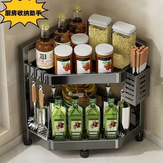 Order🥑 Giá để đồ nhà bếp, giá gia vị góc mặt bàn, giá tam giác đa chức năng, giá để đồ dầu, muối, mắm, dấm ba tầng