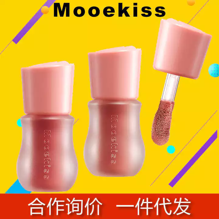 Mu Keshi Lip Gloss Dudu Lip Shining Gloss Lip Gloss Water Gloss Lip Gloss Transparent Layered Li