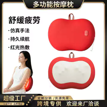 Gối Massage Đa Năng Cột Sống Cổ Tử Cung Gối Massage Eo Cổ Vai Ba Năng Massage Gối Vai Cổ Máy Mát Xa Hộ Gia Đình Mas