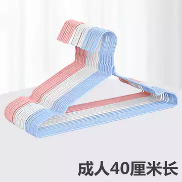 [Gói 10 chiếc] Móc treo dài mở rộng táo bạo dành cho người lớn Móc treo quần áo Móc treo quần áo Móc treo quần áo Móc treo quần áo Hỗ trợ quần áo