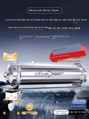 Máy Yisiyuan dùng gia đình, máy và nước giếng cho toàn nhà bếp, bộ lọc sơ cấp bằng thép không gỉ lư