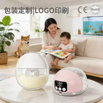 Máy hút sữa điện vô hình thế hệ mới Máy hút sữa điện nhỏ hơn mỏng hơn Máy mát xa di động thoải mái