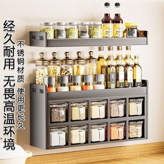 Order🥑 Giá để đồ gia vị đa chức năng, giá để đồ treo tường nhà bếp kết hợp gia dụng không cần đục lỗ
