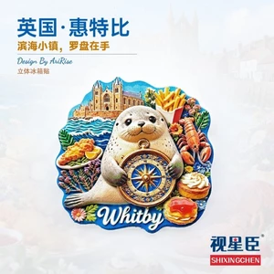 Nhãn dán từ tính thực phẩm của nhà thờ Whitby Seal Coast của Anh