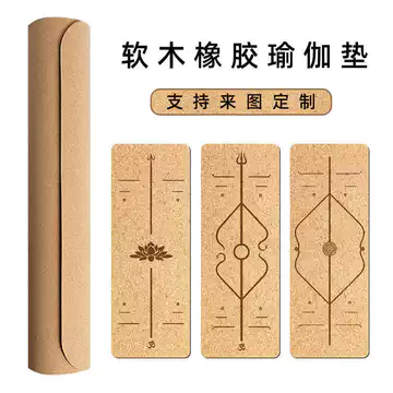 PU Cork Yoga Thảm Cao Su In Hình Thảm Tập Yoga Dày Thảm Tập Thể Dục Sàn Thảm Trong Nhà Thảm Nhảy Múa Thể Thao Thảm Tập Thể Dục