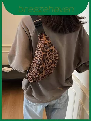 Túi đeo chéo Mini sang trọng in họa tiết da báo với chất liệu Cotton và điện thoại bỏ túi bên trong