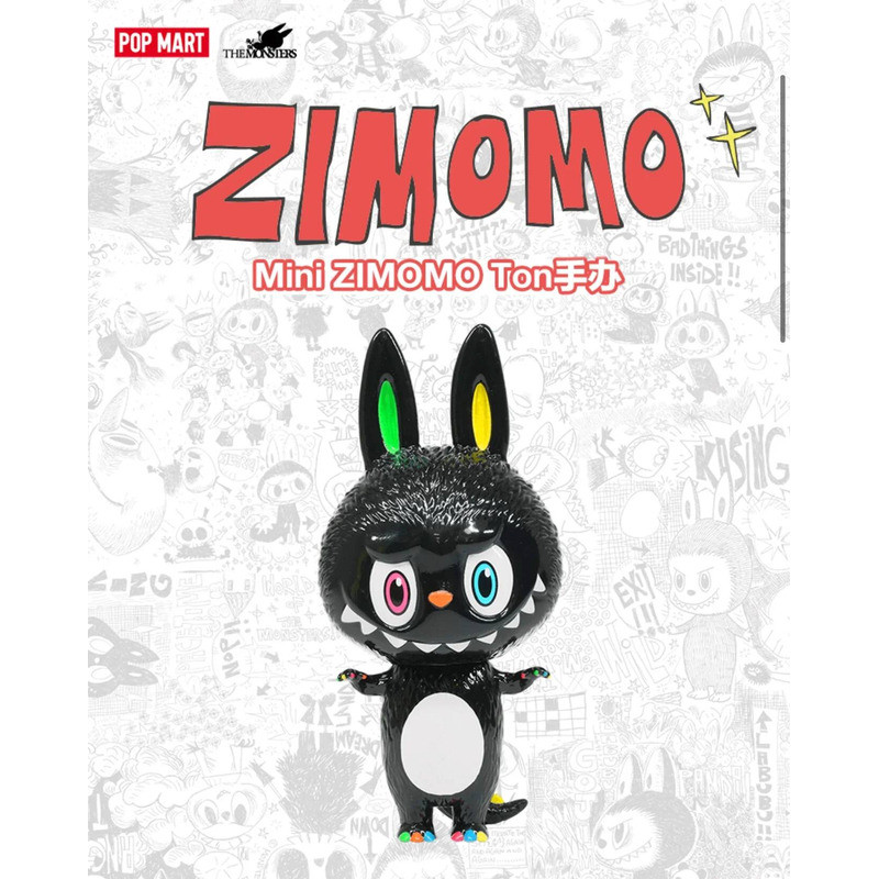 POPMART ラブブ 10周年記念展 mini Zimomo Ton POPMART ラブブ 10周年
