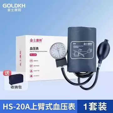 Máy để bàn, sử dụng thủ công tại nhà kèm ống nghe, máy bắp tay, thiết bị đo huyết áp di động kiểu cổ điển.