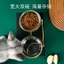 Bát thủy tinh Bát đôi xiên miệng không thể lật lại Dễ thương Bảo vệ cột sống cổ tử cung Bát thức ăn cho mèo Bát thức ăn cho mèo Bát thức ăn cho mèo Bát thức ăn cho mèo Đồ dùng cho mèo