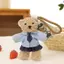 Squirtle Garfield The Show Stitch Đồ chơi sang trọng có chức năng khuếch tán để trang trí phòng trẻ em