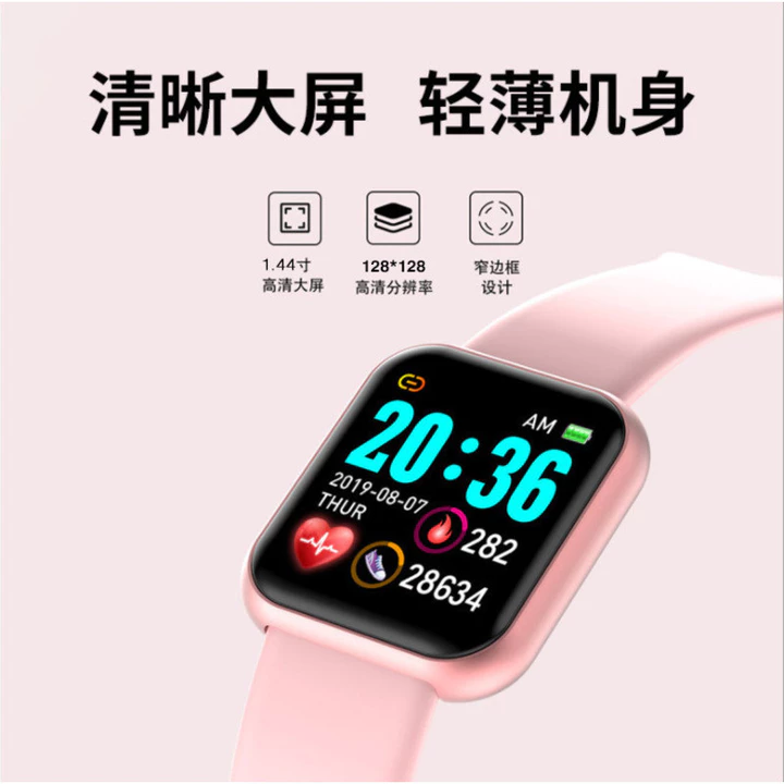 Ngoại Thương Vòng Tay Thông Minh Y68 Nhịp Tim Huyết Áp D20 Đồng Hồ Thông Minh Macaron Nhắc Nhở Sức Khỏe Bluetooth Máy Đo Ngón Tay – 3