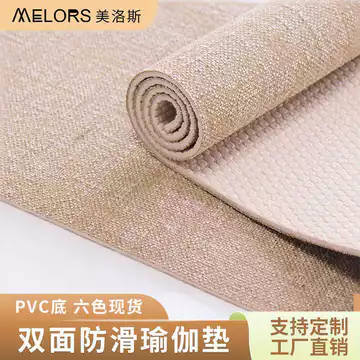 Thảm tập yoga vải lanh tùy chỉnh đay pvc Thảm tập yoga Pavilion Thảm tập thể dục Vải lanh Thảm tập yoga