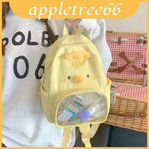 Ba lô trẻ em hoạt hình Chick với lưới thoáng khí và thiết kế rộng rãi để đi chơi hàng ngày