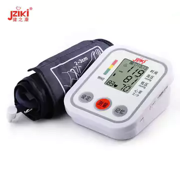 Jianzhikang Trung Quốc Loại cánh tay trên Đồng hồ đo huyết áp điện tử Cánh tay Đồng hồ đo huyết áp gia đình xung