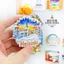 Nhãn dán từ tính Phần Lan Helsinki
