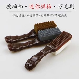 Carbon Xám Boron Mười Ngàn Len Chơi Bàn Chải Bột Giấy Len Mười Ngàn Len Bàn Chải Quả óc chó Đầu Khỉ King Kong Chuyên Dụng Mềm Cứng Nano