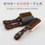 Carbon Xám Boron Mười Ngàn Len Chơi Bàn Chải Bột Giấy Len Mười Ngàn Len Bàn Chải Quả óc chó Đầu Khỉ King Kong Chuyên Dụng Mềm Cứng Nano