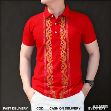 Nam Barong Áo Polo Nam Quần Áo Phong Cách Dân Tộc Áo Polo Vintage Áo Quần Áo ASEAN Áo Sơ Mi Polo Dân Tộc Oversize Họa Tiết Retro Ngoài Trời Dạo Phố 13