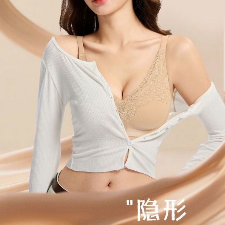 Quần Lót Nữ Không Vòng Thép Thiết Kế Cho Vú Nhỏ, Phù Hợp Mọi Người
