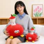 Búp bê sang trọng Apple Chick dễ thương với bông Pp cho ý tưởng trẻ em